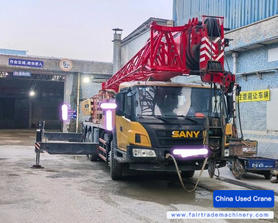 Buy Sany 250H Used Crane / 1 Buy Sany 250H Used Crane / 1